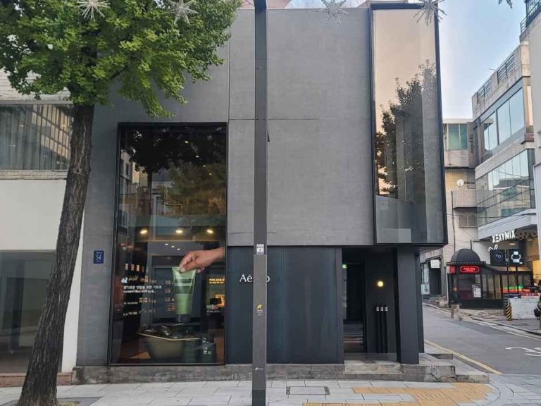 Aesop Garosu-gil [Tax Refund Shop](이솝 가로수길)