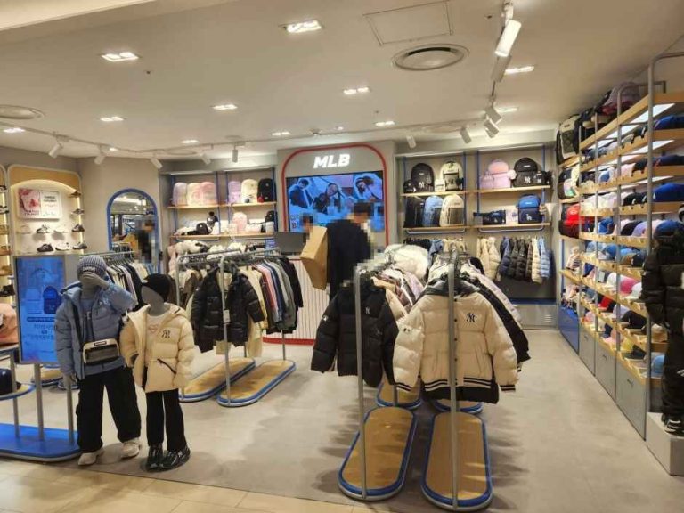 MLB Kids-Shinsegae Department Store Times Square Branch [Tax Refund Shop] (MLB키즈 신세계백화점 타임스퀘어점)