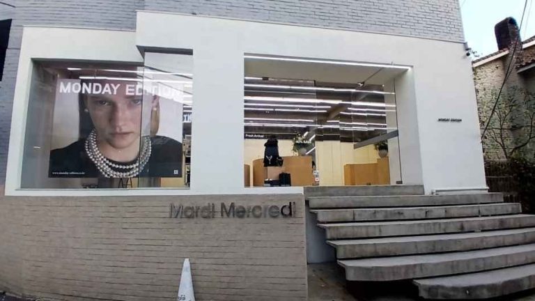 Monday Edition [Tax Refund Shop](먼데이에디션)