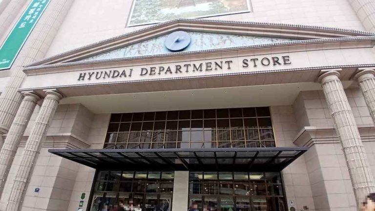 Hyundai Department Store – Mia Branch [Tax Refund Shop](현대백화점 미아점)