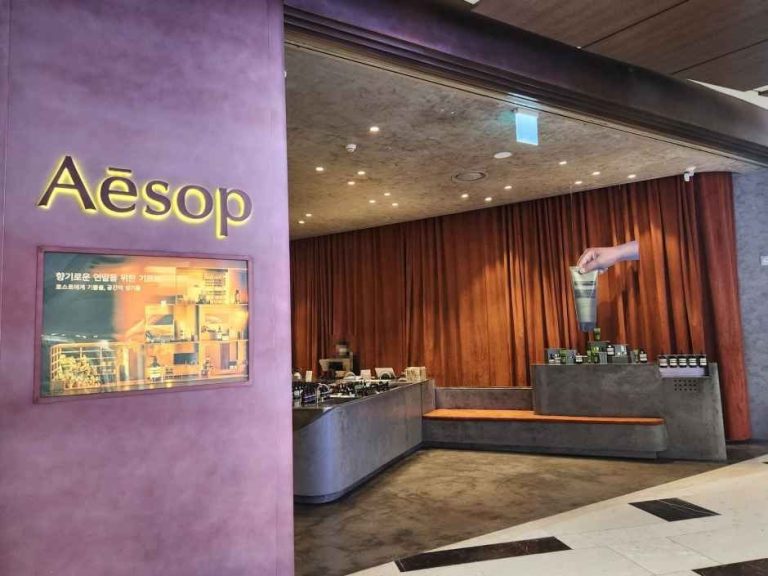 Aēsop – IFC Mall Branch [Tax Refund Shop](이솝 IFC몰점)