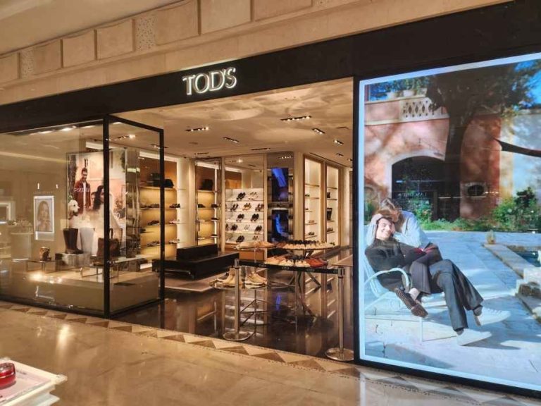 TOD’S – Hyundai Department Store Mokdong Branch [Tax Refund Shop](토즈 현대백화점 목동점)
