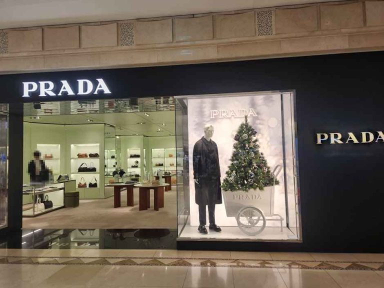 Prada – Hyundai Department Store Mokdong Branch [Tax Refund Shop](프라다 현대백화점 목동점)