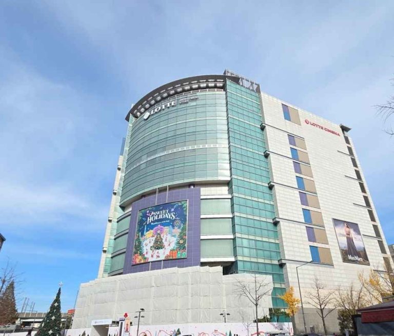 Lotte Department Store – Store Nowon Branch [Tax Refund Shop](롯데백화점 노원점)