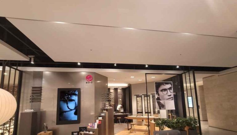 Kumkang Optical – Hyundai Department Store Trade Center Branch [Tax Refund Shop](금강안경 현대백화점 무역센터점)