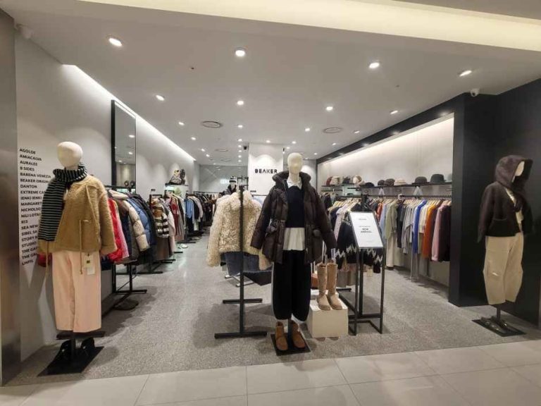 Beaker – Hyundai Department Store Trade Center Branch [Tax Refund Shop] (비이커 현대백화점 무역센터점)