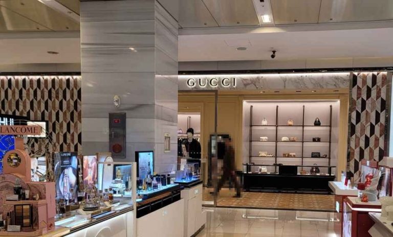 Gucci – Hyundai Department Store Trade Center Branch [Tax Refund Shop](구찌 현대백화점 무역센터점)