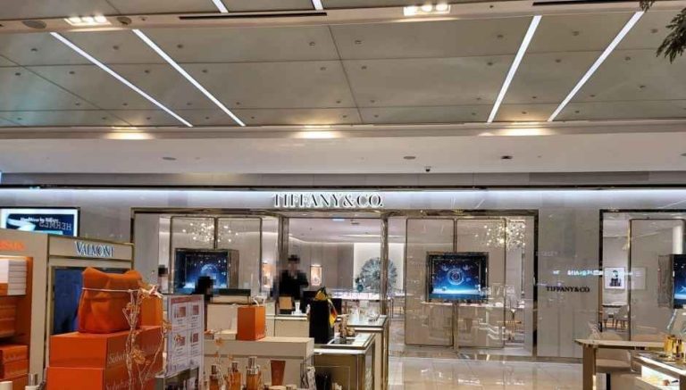 Tiffany & Co. Hyundai Department Store Trade Center Branch [Tax Refund Shop](티파니앤코 현대백화점 무역센터점)