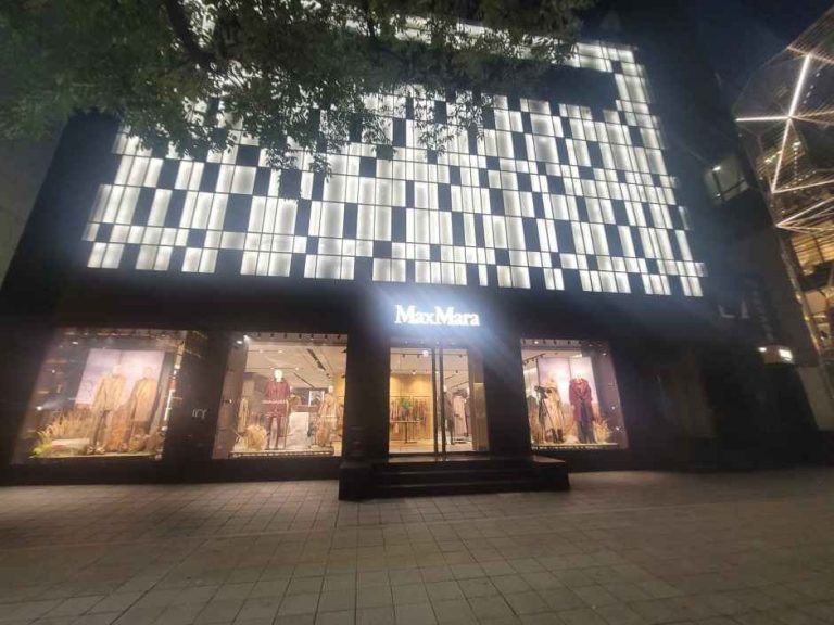 Max Mara Cheongdam Flagship Store [Tax Refund Shop](막스마라 청담 플래그십)