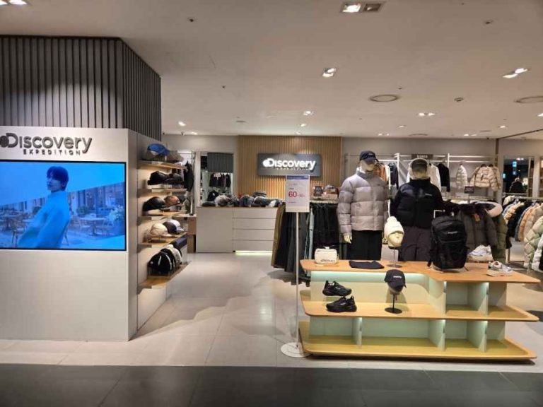 Discovery Factory Hyundai Outlet Garden Five Branch [Tax Refund Shop](디스커버리팩토리 현대아울렛 가든파이브점)