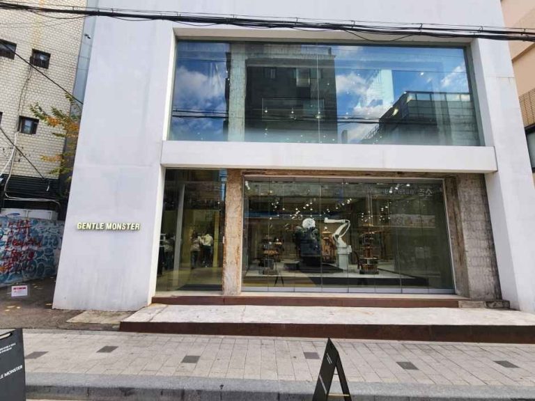 Gentle Monster Hongdae Flagship Store [Tax Refund Shop](젠틀몬스터 홍대 플래그십스토어)