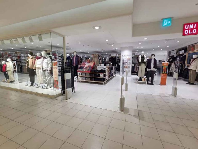 Uniqlo – Lotte Department Store Mia Branch [Tax Refund Shop](유니클로 롯데백화점 미아점)