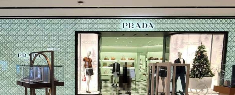 Prada – Galleria Department Store Luxury Hall West [Tax Refund Shop](프라다 갤러리아백화점 명품관 WEST점)