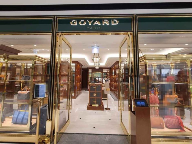 Goyard – Galleria Department Store Luxury Hall EAST Branch [Tax Refund Shop] (고야드 갤러리아백화점 명품관 EAST점)