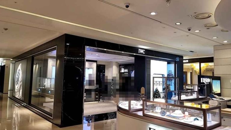 IWC Schaffhausen Hyundai Department Store Apgujeong Main Branch [Tax Refund Shop](IWC 샤프하우젠 현대백화점 압구정본점)