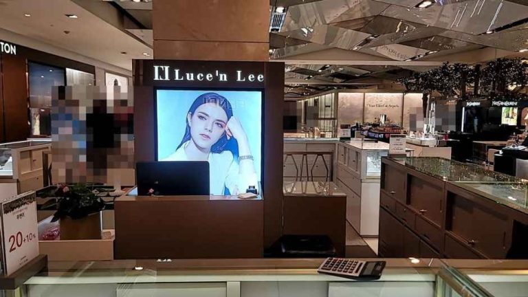 Lucenlee – Hyundai Department Store Apgujeong Main Branch [Tax Refund Shop] (루첸리 현대백화점 압구정본점)