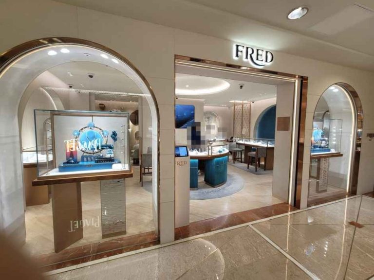 Fred – Galleria Department Store Luxury Hall East [Tax Refund Shop](프레드 갤러리아백화점 명품관 EAST점)
