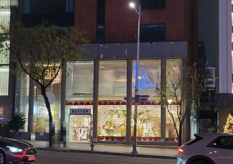 Beaker – Cheongdam Branch [Tax Refund Shop](비이커 청담점)