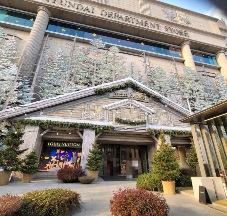 Galleria Department Store Luxury Hall West [Tax Refund Shop](갤러리아백화점 명품관 WEST)