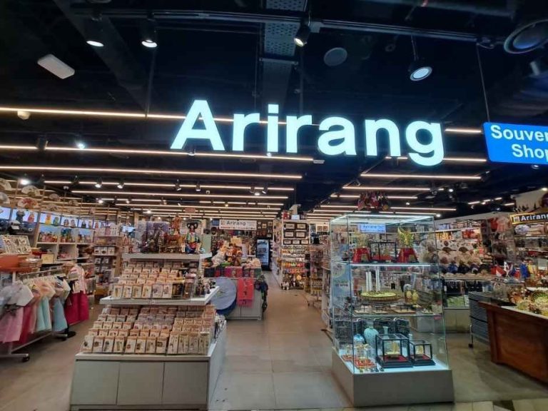 Arirang Doota Mall Branch [Tax Refund Shop](아리랑 두타몰점)