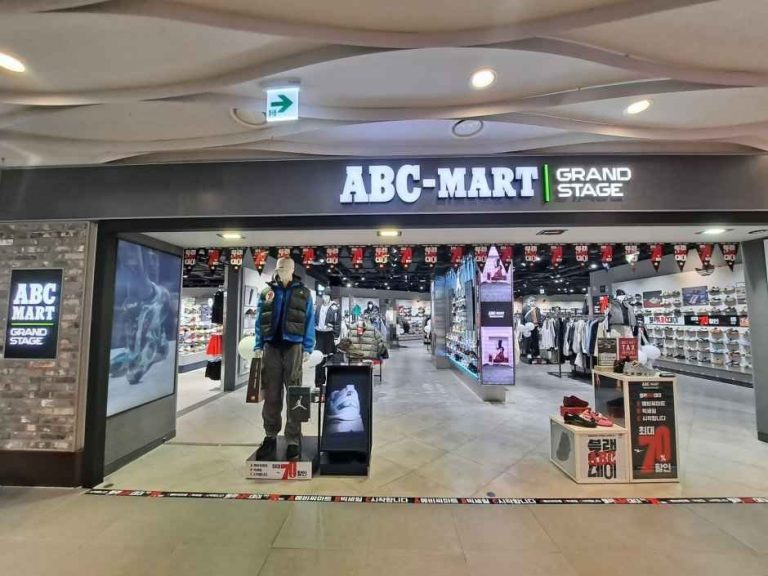 ABC-Mart GS Doota Mall Branch [Tax Refund Shop](ABC마트 GS 두타몰점)
