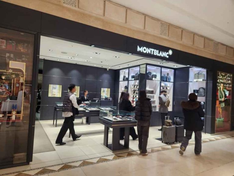 Montblanc – Hyundai Department Store Mokdong Branch [Tax Refund Shop](몽블랑 현대백화점 목동점)