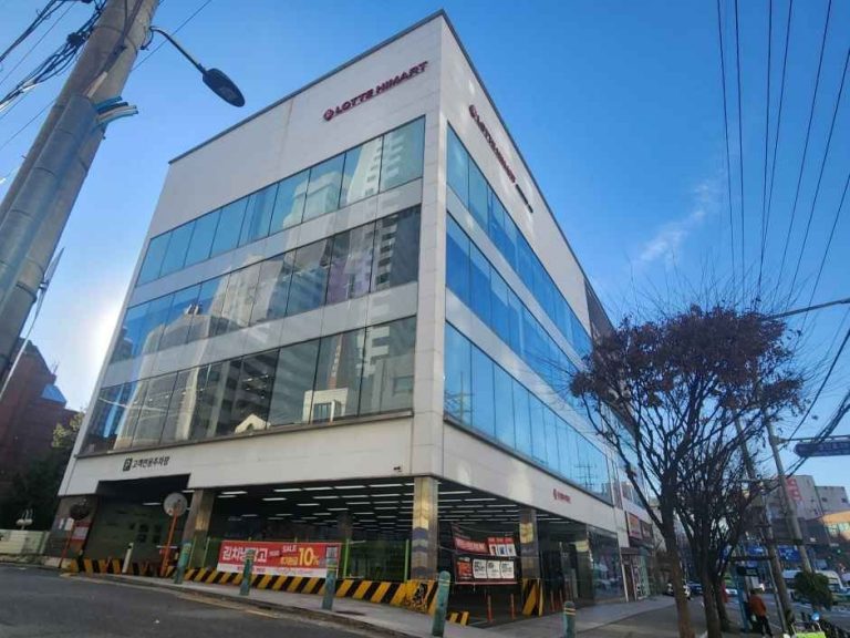 LOTTE Hi-Mart Gaebong Branch [Tax Refund Shop](롯데하이마트 개봉점)