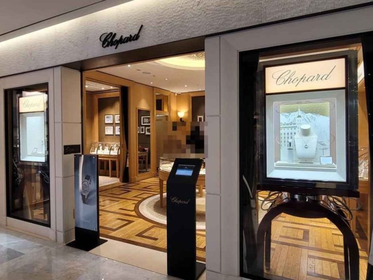Chopard – Shinsegae Department Store Gangnam Branch [Tax Refund Shop](쇼파드 신세계백화점 강남점)