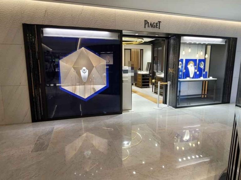 Piaget – Shinsegae Department Store Gangnam Branch [Tax Refund Shop](피아제 신세계백화점 강남점)