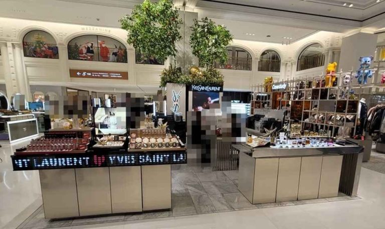 Yves Saint Laurent Beauty Shinsegae Department Store Gangnam Branch [Tax Refund Shop](입생로랑뷰티 신세계백화점 강남점)