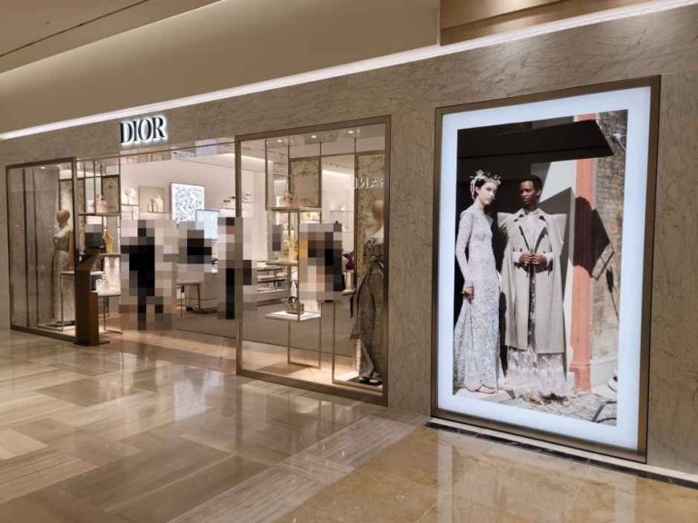 Dior – Shinsegae Department Store Gangnam Branch [Tax Refund Shop](디올 신세계백화점 강남점)