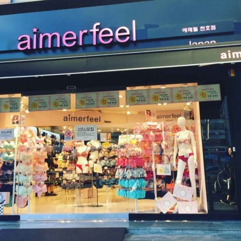 Aimerfeel – Cheonho Branch [Tax Refund Shop] (에메필 천호점)