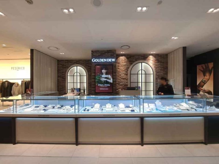 Golden Dew – Hyundai Department Store Sinchon Branch [Tax Refund Shop](골든듀 현대백화점 신촌점)