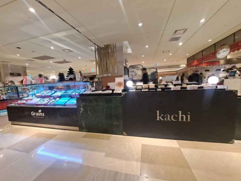 Kachi Seoul LOTTE Department Store Main Branch [Tax Refund Shop](가치서울 롯데백화점 본점)