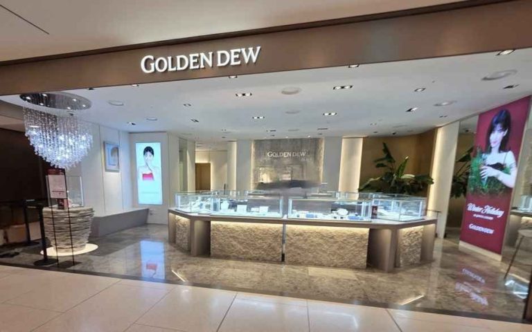 Golden Dew – Lotte Department Store Main Branch [Tax Refund Shop](골든듀 롯데백화점 본점)