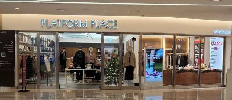 Platform Place – Starfield Coex Mall Branch [Tax Refund Shop] (플랫폼플레이스 스타필드 코엑스몰점)
