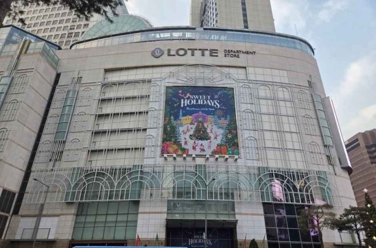 Lotte Department Store – Store Main Branch [Tax Refund Shop](롯데백화점 본점)