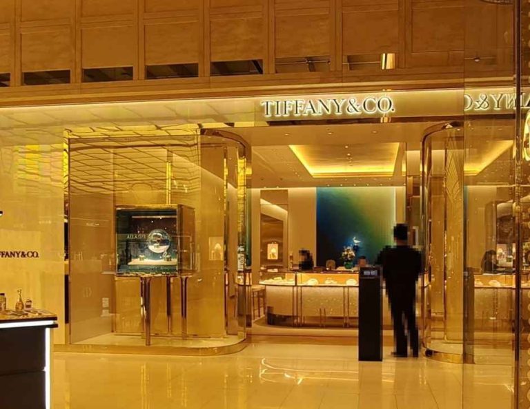 Tiffany & Co. Shinsegae Department Store Main Branch [Tax Refund Shop](티파니앤코 신세계백화점 본점)