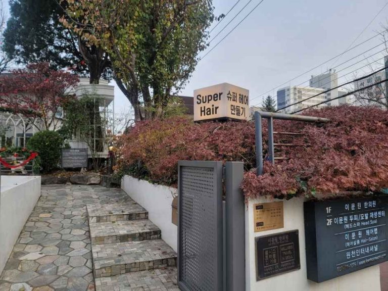 LEE MOON WON HAIR LAB [Tax Refund Shop](이문원헤어랩)