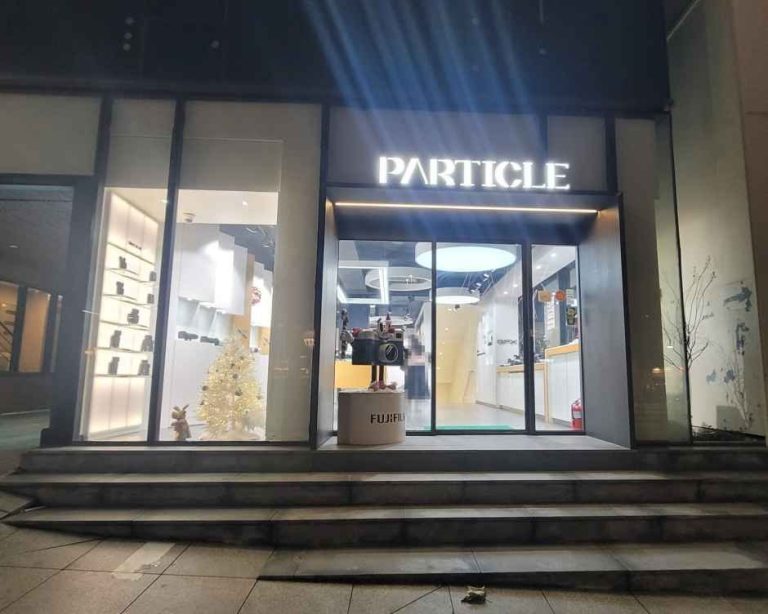 Fujifilm Electronic Imaging Korea [Tax Refund Shop](후지필름일렉트로닉이미징코리아)