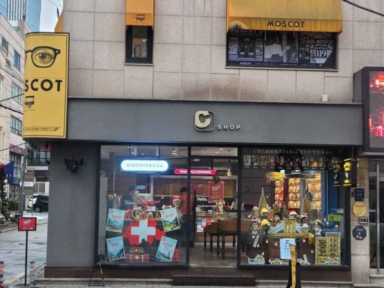 CShop Apgujeong Flagship Store [Tax Refund Shop](씨샵 압구정 플래그쉽)