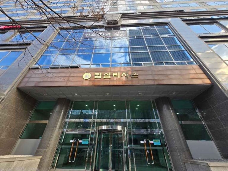 LORDSYSTEM [Tax Refund Shop](로드시스템)