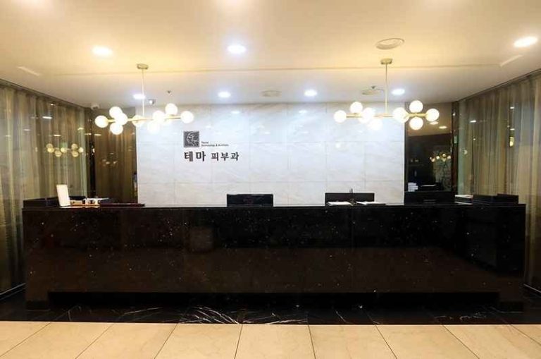 Gangnam Theme Dermatology [Tax Refund Shop] (강남테마피부과의원)