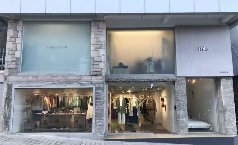 ISAE Changdeokgung Branch [Tax Refund Shop](이새 창덕궁점)