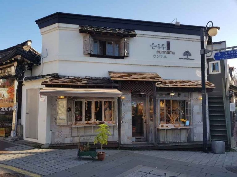 Eunnamu Samcheongdong Branch [Tax Refund Shop](은나무 삼청동점)