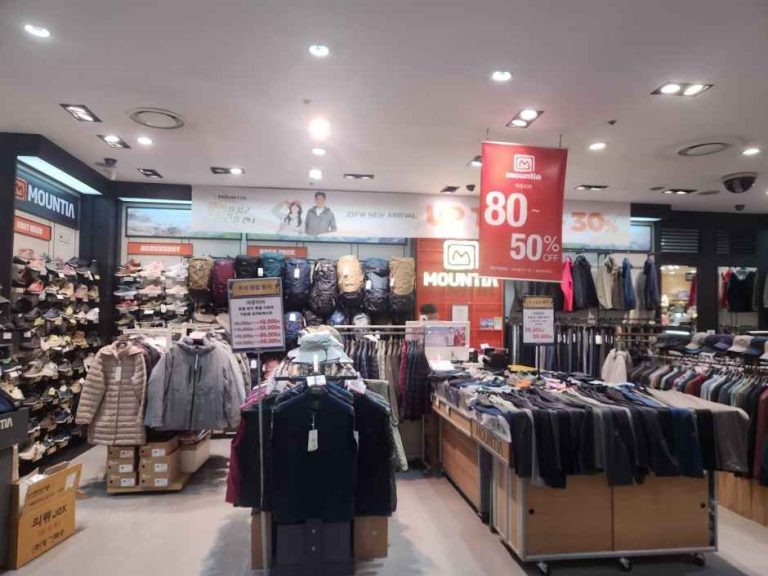 Mountia – Mario Outlet Building 2 Branch [Tax Refund Shop] (마운티아 마리오아울렛 2관점)