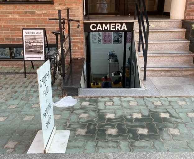 UnFoMO [Tax Refund Shop](언포모)