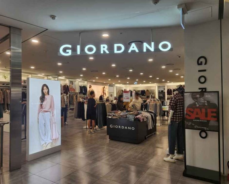 Giordano – Mario Outlet Building 3 Branch [Tax Refund Shop] (지오다노 마리오아울렛 3관점)