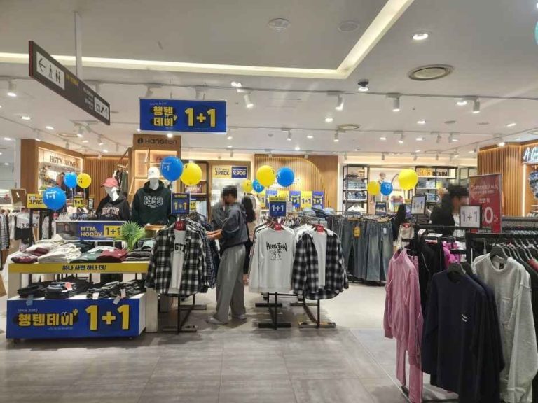 Hang Ten – Mario Outlet Building 3 Branch [Tax Refund Shop] (행텐 마리오아울렛 3관점)