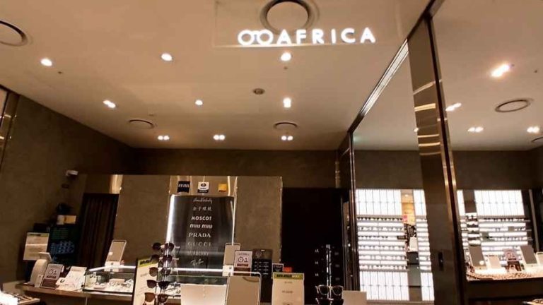 Africa Eyewear – Lotte Outlets Seoul Station Branch [Tax Refund Shop] (아프리카안경 롯데아울렛 서울역점)